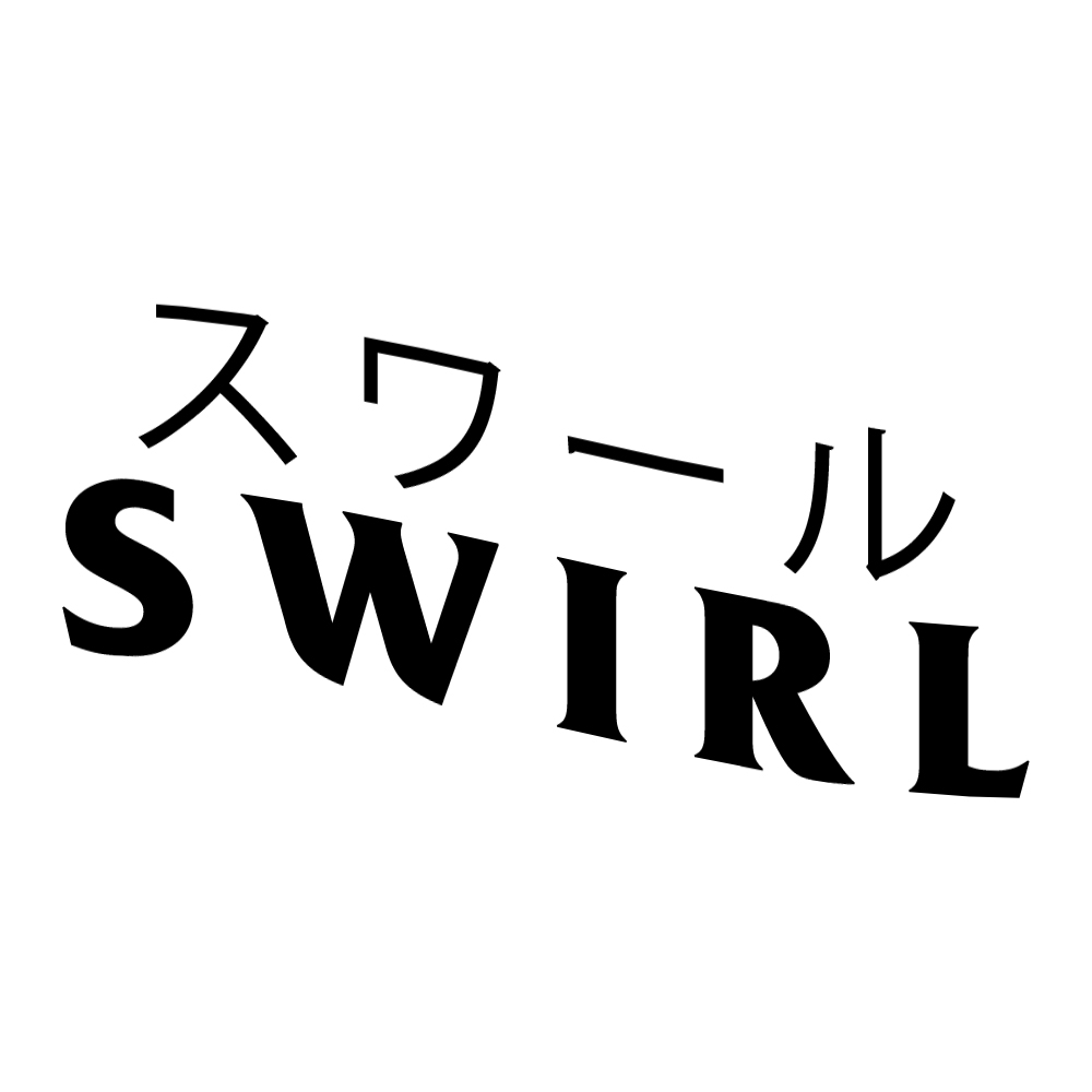 Fanlink profile picture for @swirl