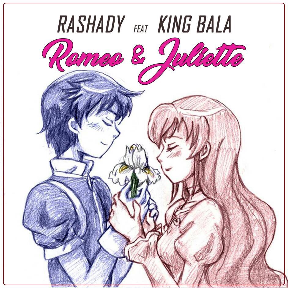 Ромео и джульетта рисунки легкие для срисовки