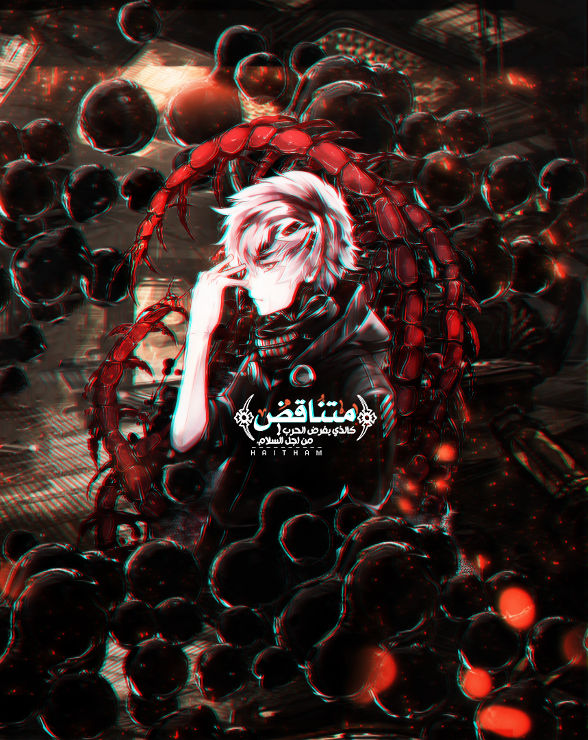 Fanlink profile picture for @haitham