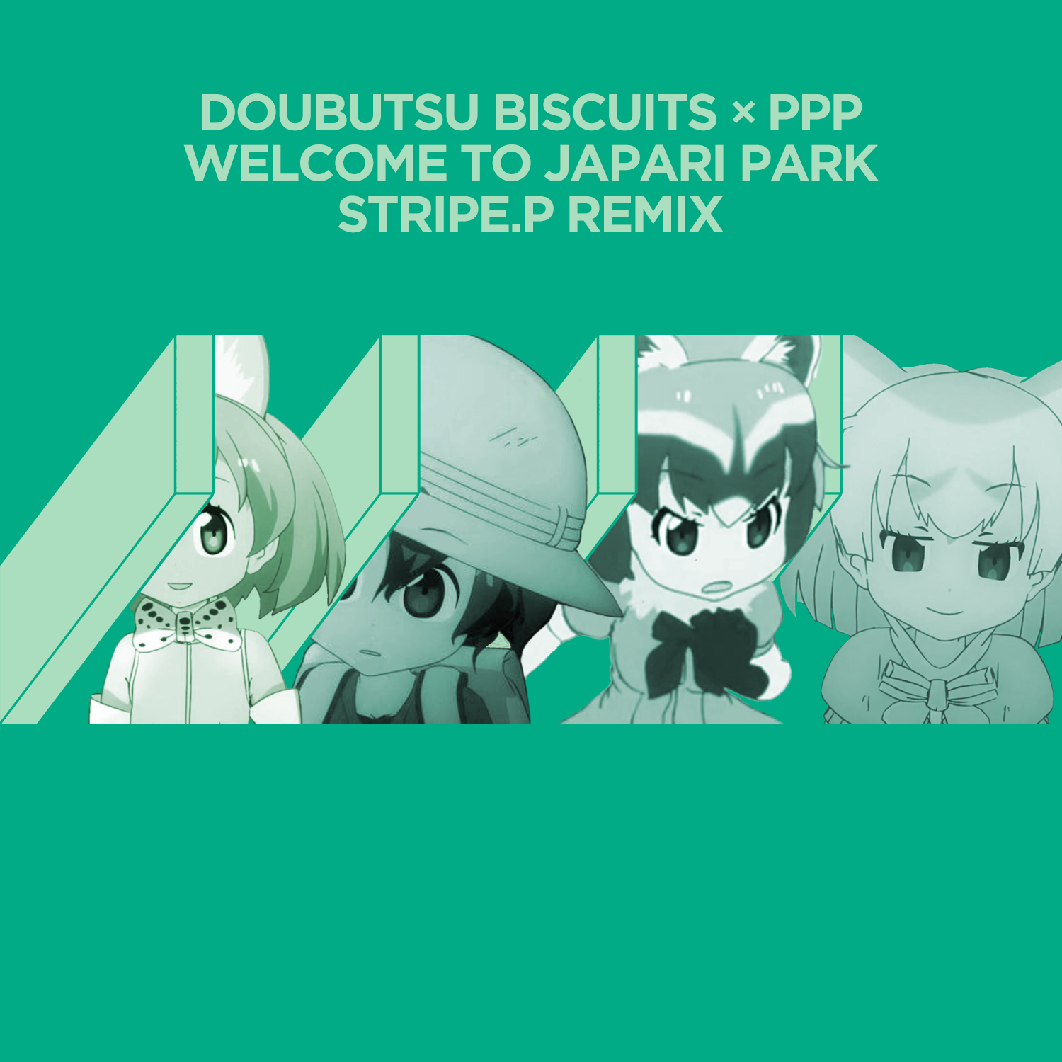 Welcome To Japari Park (Stripe.P Ver.) by Stripe.P - Free download on ...