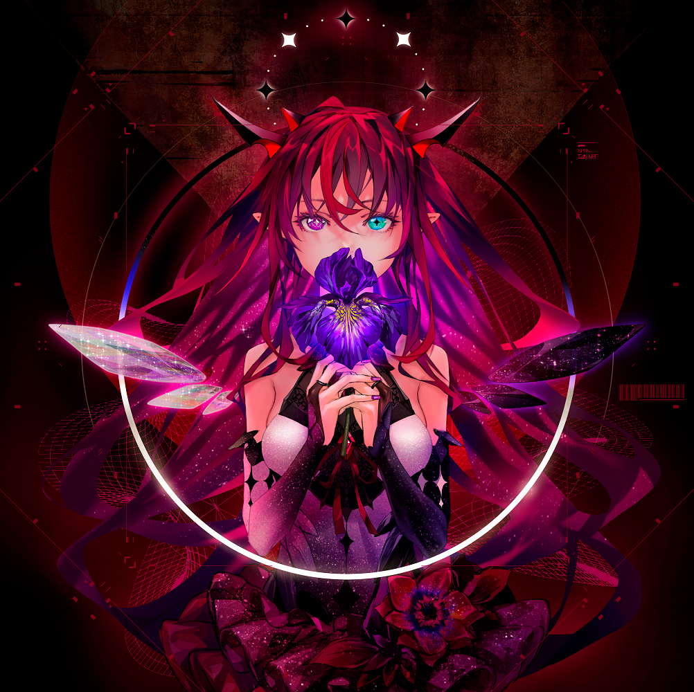  Caesura Of Despair