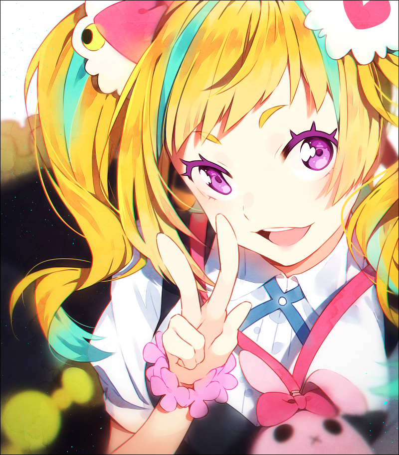 Fanlink profile picture for @distraction