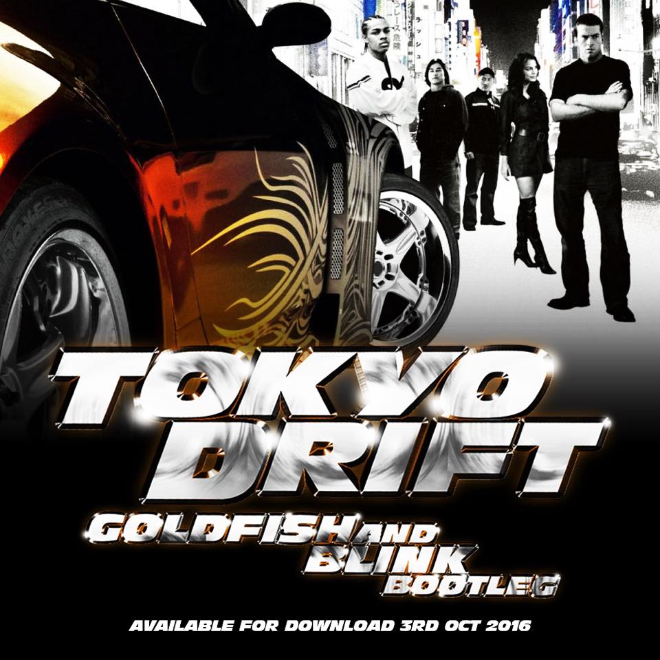 Песня boyz tokyo drift