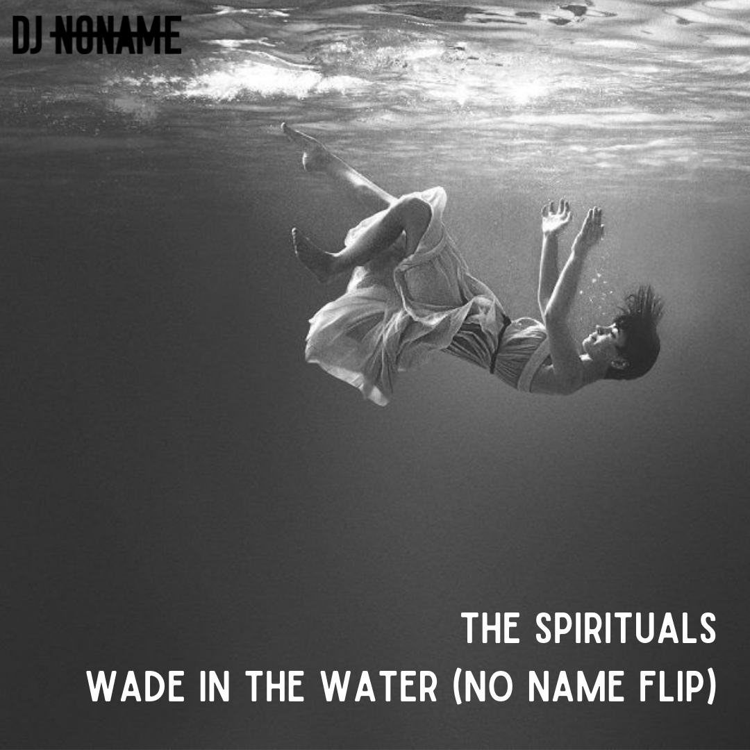 Прыгнет в омут. Прыгнет в омут. В омут с головой. Прыгнет в омут. Скорей ныряй в мойттизий омут.