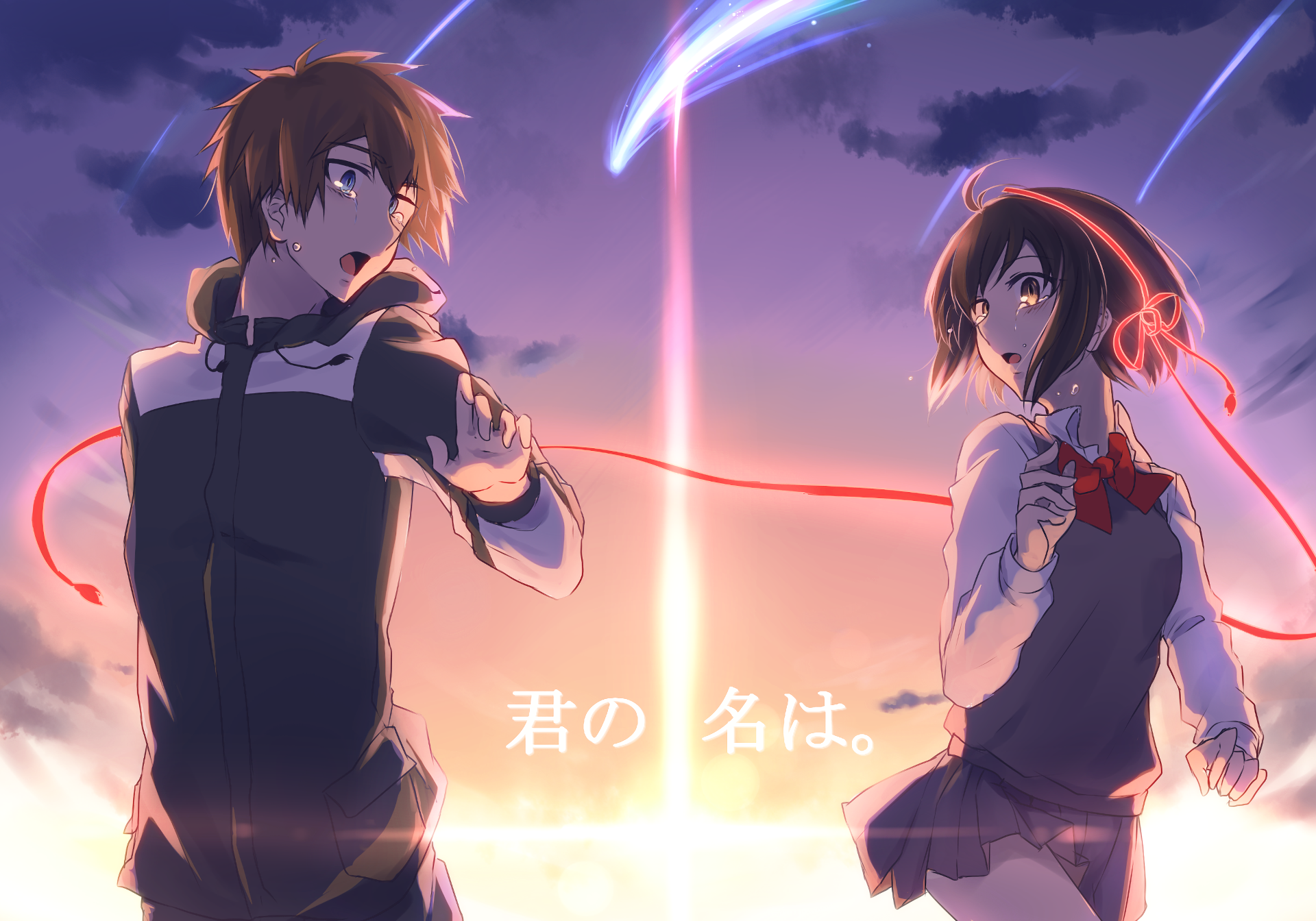 35 Gambar Wallpaper Hd Anime Kimi No Nawa terbaru 2020