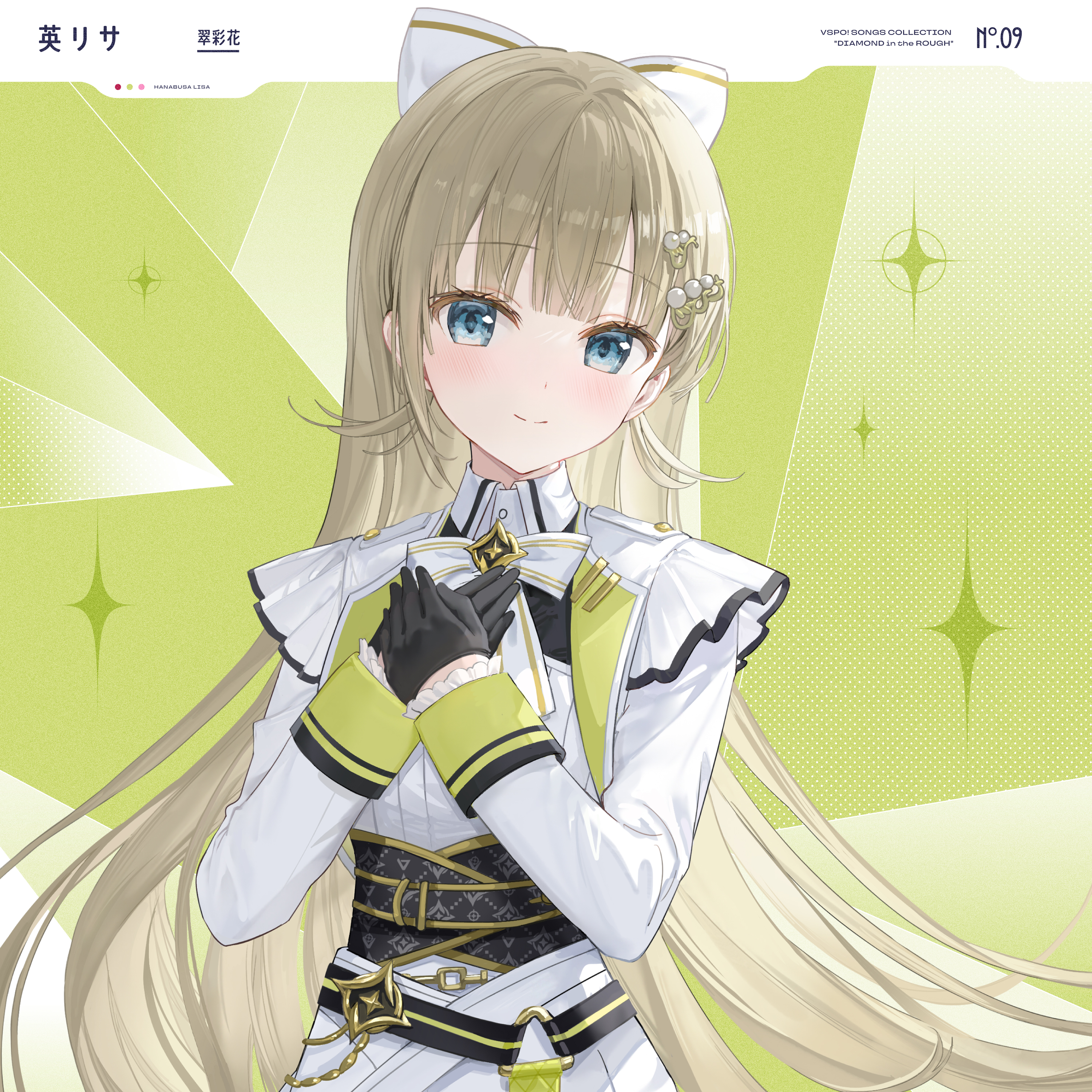 ToneDen - Automated Social Marketing