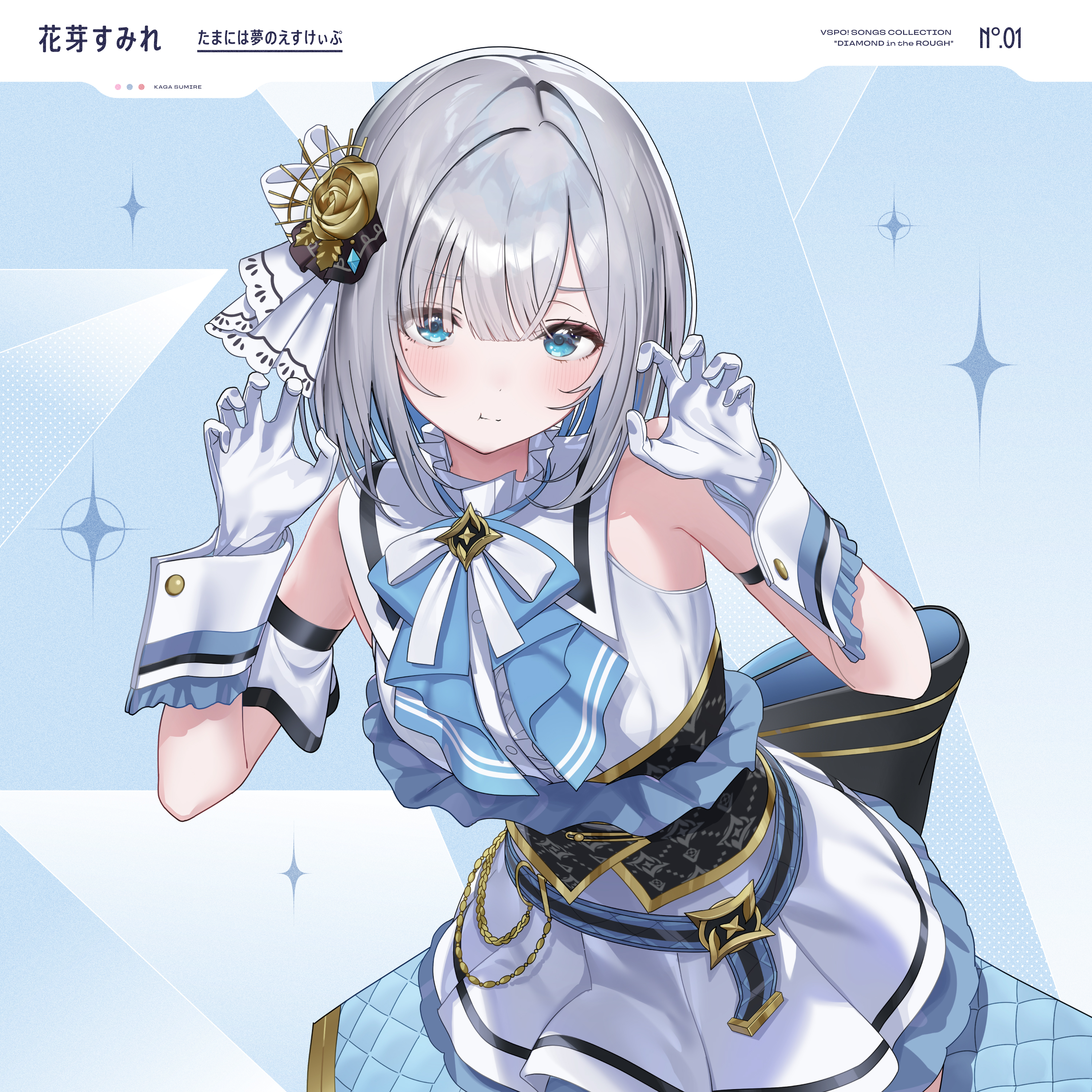 花芽すみれLRP XrossStars クロスタTCG 花芽すみれLRP1枚 ぶいすぽっ