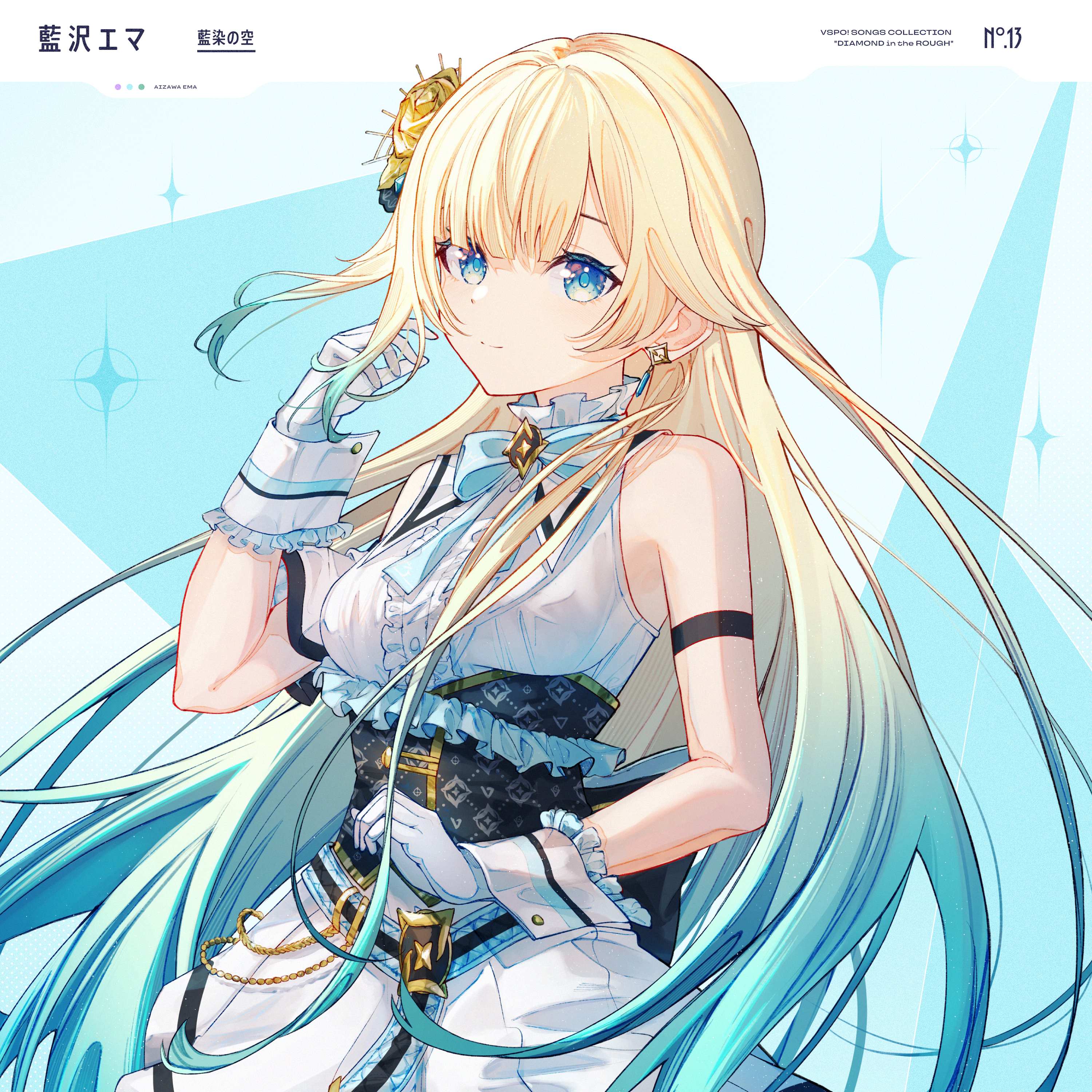 ToneDen - Automated Social Marketing