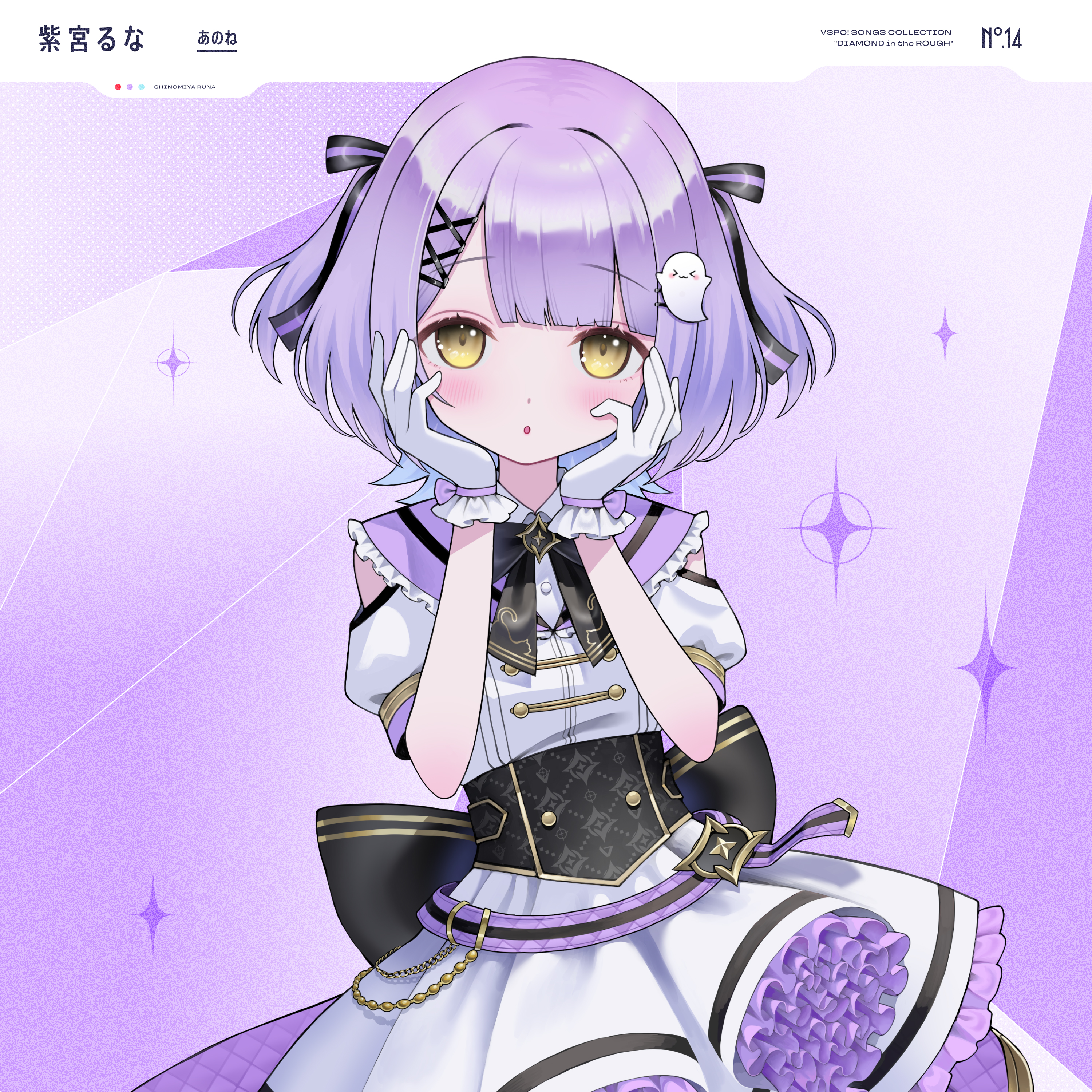 temp920682?cache=1756981808801