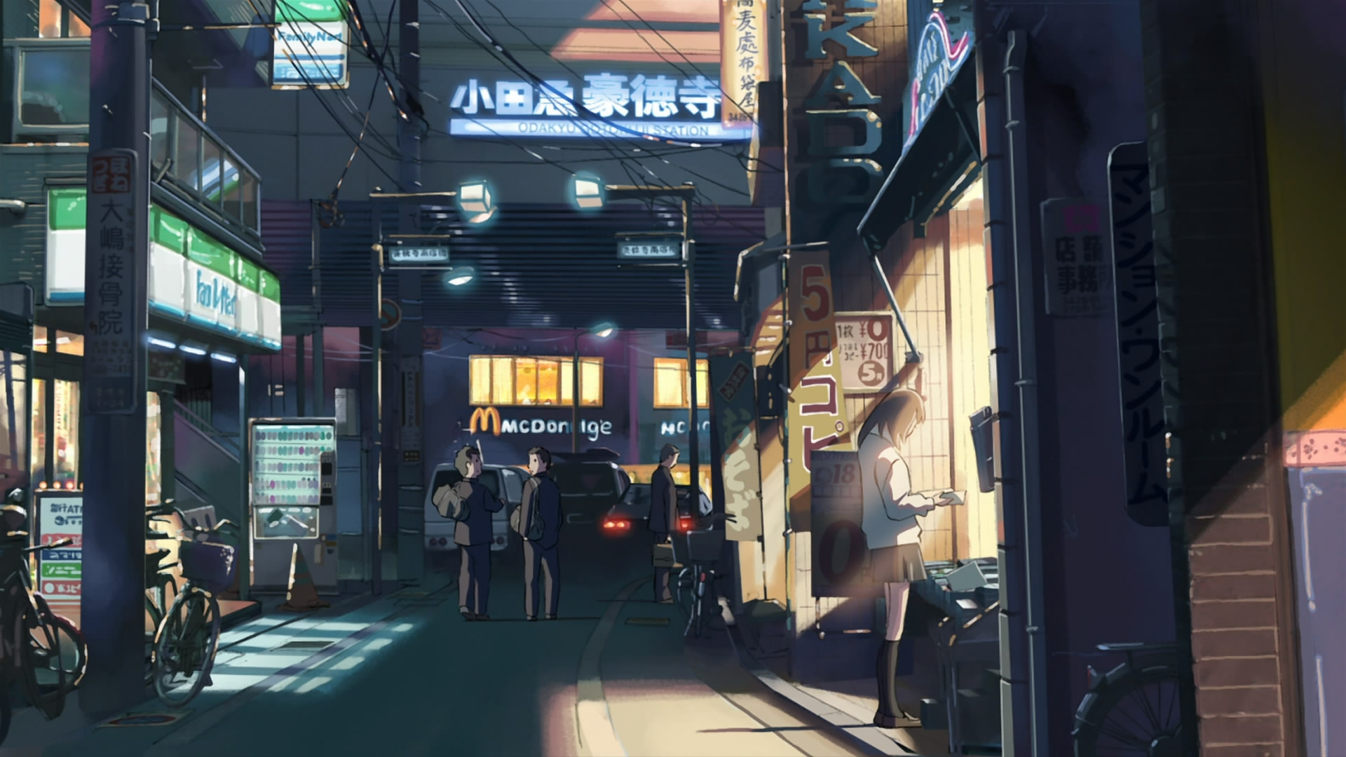 background-2-by-n-s-free-download-on-toneden